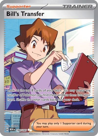 Bill's Transfer SV: Scarlet & Violet 151 Pokemon card