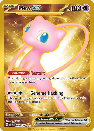Mew ex SV: Scarlet & Violet 151 Pokemon card