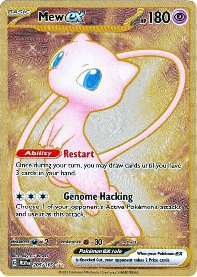 Mew ex (151 Metal Card) SV: Scarlet & Violet 151 Pokemon card