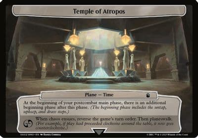 Temple of Atropos Planechase: Universes Beyond: Doctor Who Magic card