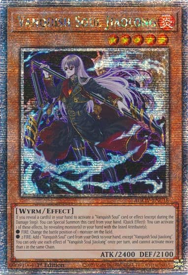 Vanquish Soul Jiaolong Quarter Century Secret Rare Age of Overlord Yu-Gi-Oh! card