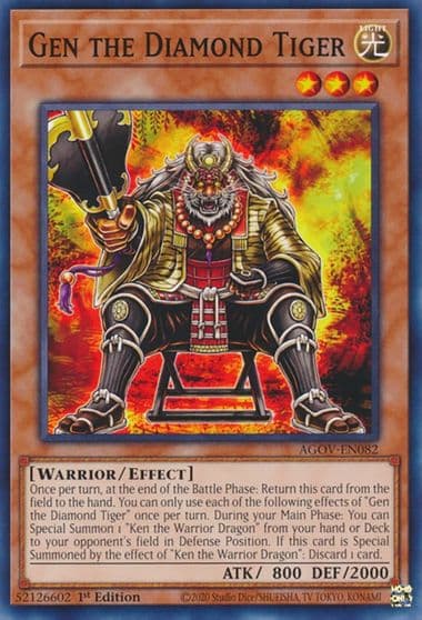Gen the Diamond Tiger Age of Overlord Yu-Gi-Oh! card