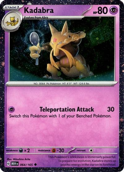 Kadabra (Cosmos Holo) Miscellaneous Cards & Products Pokemon card