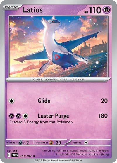 Latios SV04: Paradox Rift Pokemon card