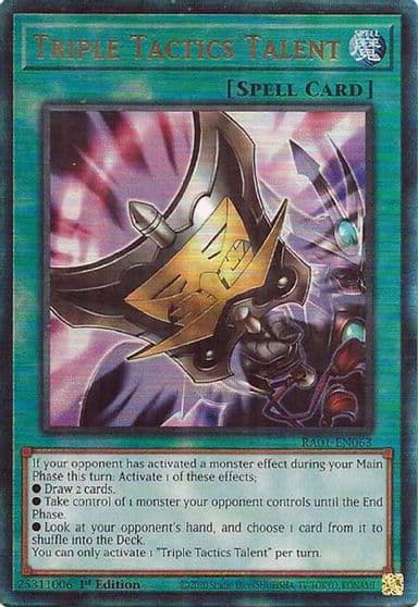 Triple Tactics Talent PUR 25th Anniversary Rarity Collection Yu-Gi-Oh! card