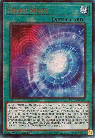 Chaos Space PUR 25th Anniversary Rarity Collection Yu-Gi-Oh! card