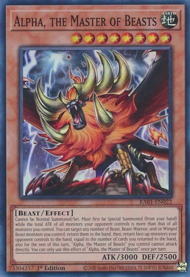Alpha the Master of Beasts 25th Anniversary Rarity Collection Yu-Gi-Oh! card