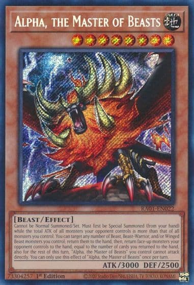 Alpha the Master of Beasts Secret Rare 25th Anniversary Rarity Collection Yu-Gi-Oh! card