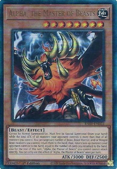 Alpha the Master of Beasts PUR 25th Anniversary Rarity Collection Yu-Gi-Oh! card