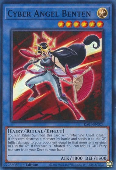 Cyber Angel Benten 25th Anniversary Rarity Collection Yu-Gi-Oh! card