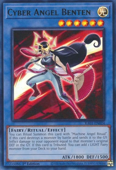 Cyber Angel Benten UR 25th Anniversary Rarity Collection Yu-Gi-Oh! card