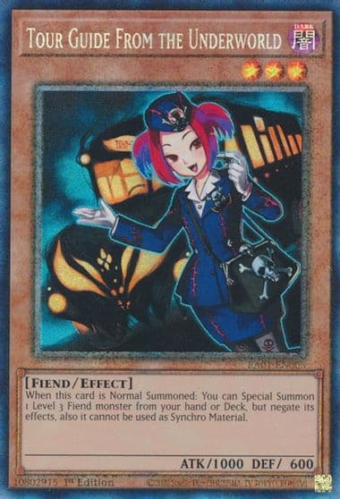 Tour Guide From the Underworld PCR 25th Anniversary Rarity Collection Yu-Gi-Oh! card
