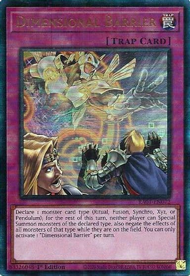 Dimensional Barrier PUR 25th Anniversary Rarity Collection Yu-Gi-Oh! card