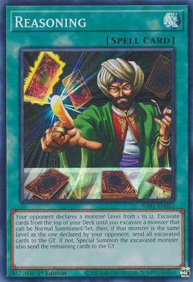 Reasoning 25th Anniversary Rarity Collection Yu-Gi-Oh! card