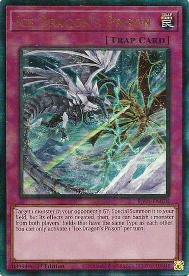 Ice Dragons Prison PUR 25th Anniversary Rarity Collection Yu-Gi-Oh! card