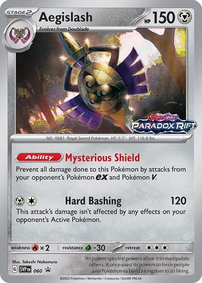 Aegislash - 060 (Prerelease) SV: Scarlet & Violet Promo Cards Pokemon card