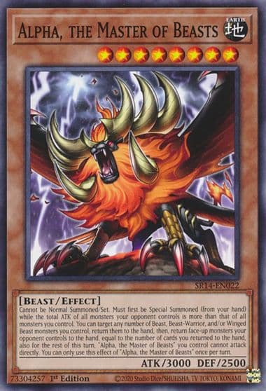 Alpha the Master of Beasts Structure Deck: Fire Kings Yu-Gi-Oh! card