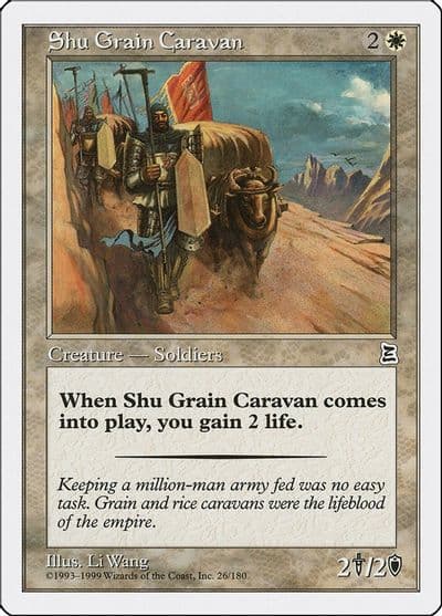 Shu Grain Caravan Portal Three Kingdoms Magic card
