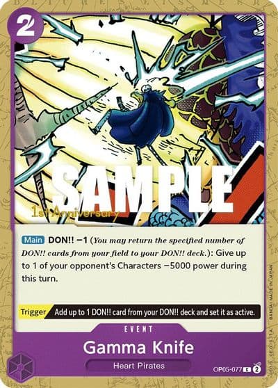 Gamma Knife Awakening of the New Era: 1st Anniversary Tournament Cards One Piece card