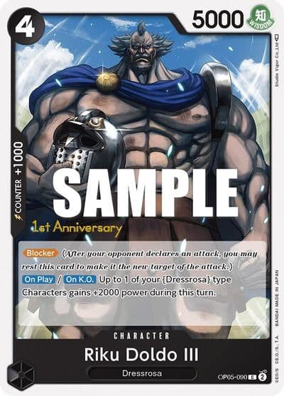 Riku Doldo III Awakening of the New Era: 1st Anniversary Tournament Cards One Piece card