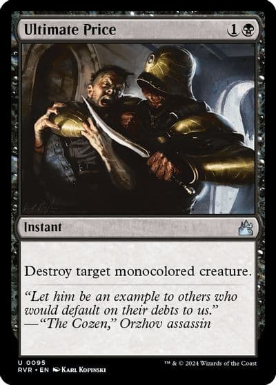 Ultimate Price Ravnica Remastered Magic card