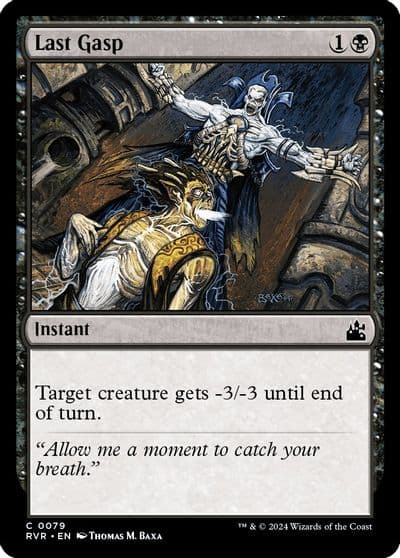 Last Gasp Ravnica Remastered Magic card