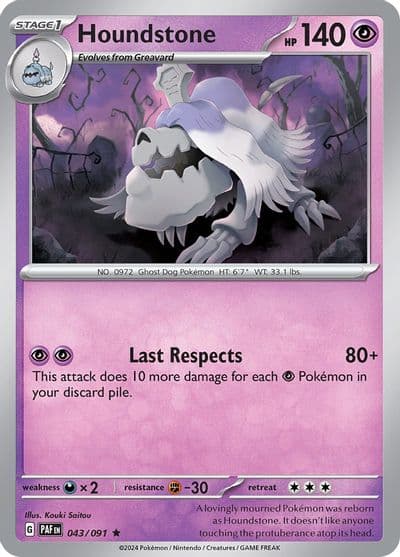 Houndstone SV: Paldean Fates Pokemon card