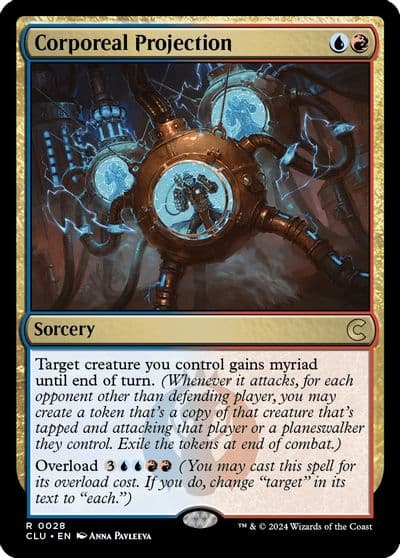 Corporeal Projection Ravnica: Clue Edition Magic card