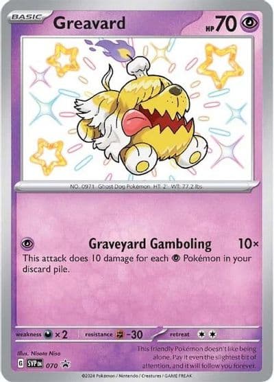 Greavard - 070 SV: Scarlet & Violet Promo Cards Pokemon card
