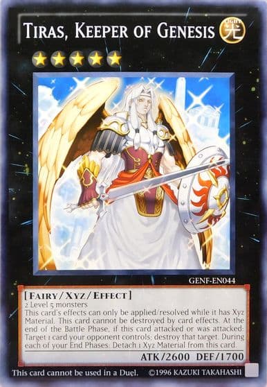 Tiras Keeper of Genesis Oversized Miscellaneous Promotional Cards Yu-Gi-Oh! card