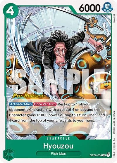 Hyouzou Wings of the Captain Pre-Release Cards One Piece card