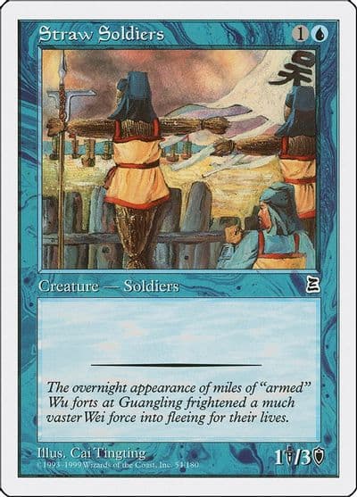 Straw Soldiers Portal Three Kingdoms Magic card