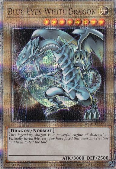 Blue Eyes White Dragon Quarter Century Secret Rare 25th Anniversary Ultimate Kaiba Set Yu-Gi-Oh! card