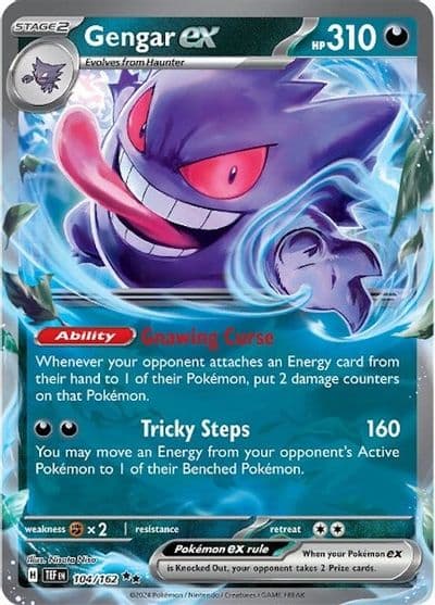 Gengar ex SV05: Temporal Forces Pokemon card