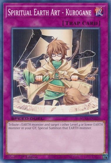 Spiritual Earth Art Kurogane Speed Duel GX: Midterm Destruction Yu-Gi-Oh! card