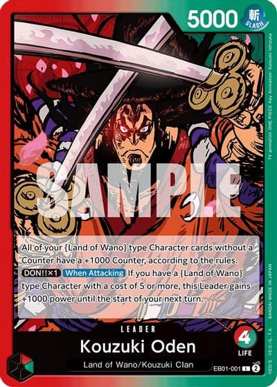 Kouzuki Oden Extra Booster: Memorial Collection One Piece card