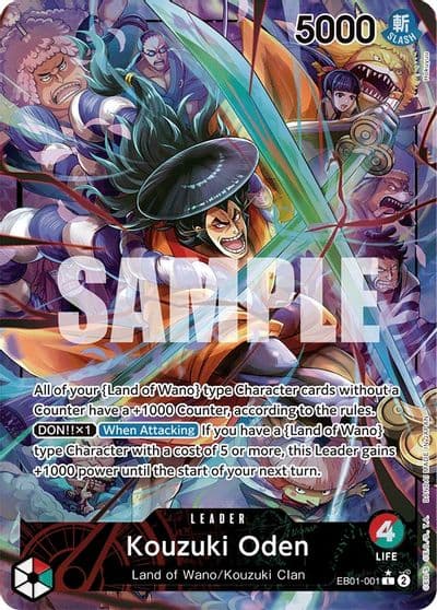 Kouzuki Oden Alternate Art Extra Booster: Memorial Collection One Piece card