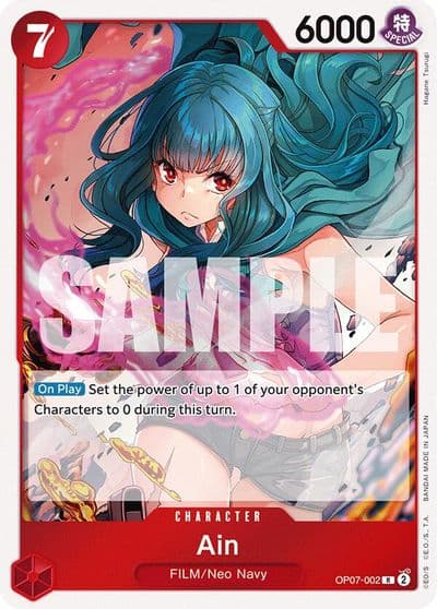 Ain 500 Years in the Future One Piece card