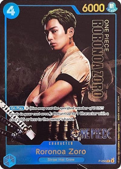 Roronoa Zoro Premium Card Collection Live Action Edition One Piece Promotion Cards One Piece card
