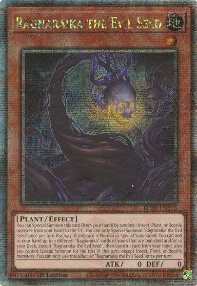 Ragnaraika the Evil Seed Quarter Century Secret Rare Legacy of Destruction Yu-Gi-Oh! card
