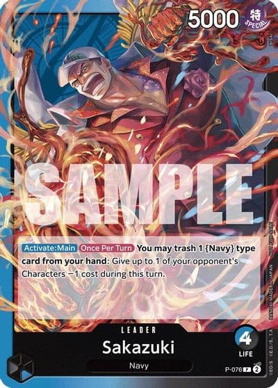 Sakazuki Pirates Party Vol 7 One Piece Promotion Cards One Piece card
