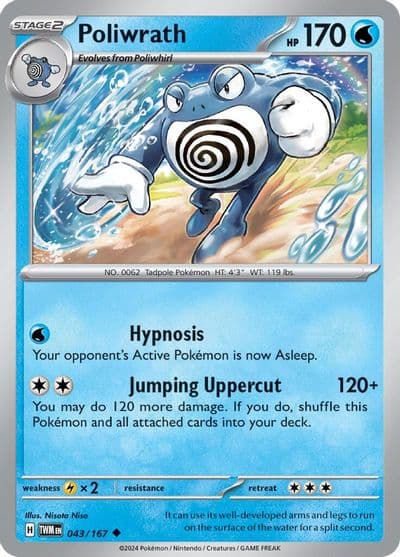 Poliwrath SV06: Twilight Masquerade Pokemon card