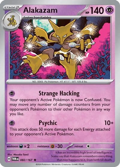 Alakazam SV06: Twilight Masquerade Pokemon card