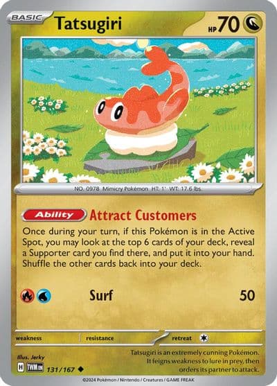 Tatsugiri SV06: Twilight Masquerade Pokemon card