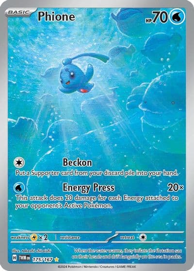 Phione SV06: Twilight Masquerade Pokemon card