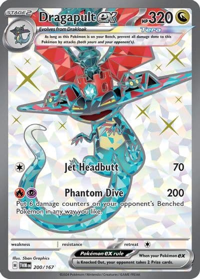 Dragapult ex SV06: Twilight Masquerade Pokemon card