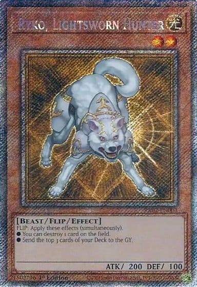 Ryko Lightsworn Hunter Platinum Secret Rare 25th Anniversary Rarity Collection II Yu-Gi-Oh! card