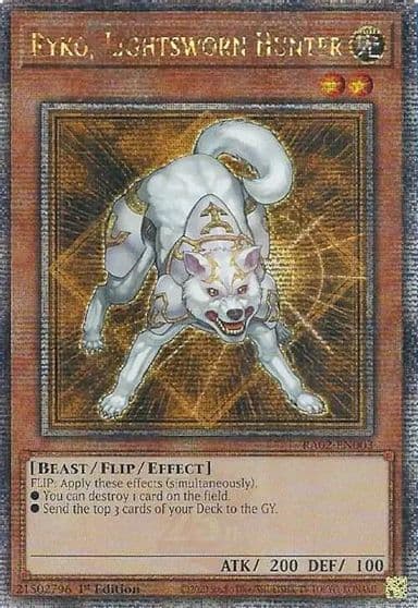 Ryko Lightsworn Hunter Quarter Century Secret Rare 25th Anniversary Rarity Collection II Yu-Gi-Oh! card