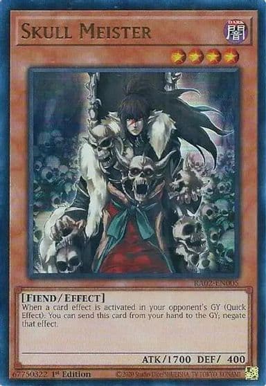 Skull Meister UR 25th Anniversary Rarity Collection II Yu-Gi-Oh! card