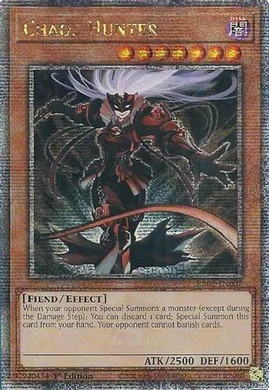 Chaos Hunter Quarter Century Secret Rare 25th Anniversary Rarity Collection II Yu-Gi-Oh! card